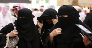 سعودی عرب میں اب مردوں اور خواتین کے لیے یکساں ڈرائیونگ لائسنز جاری کیے جائیں گے