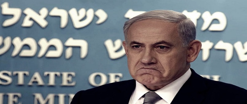 Netanyahu'dan referanduma ilişkin yorum yasağı