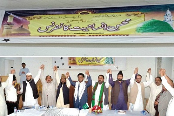 Conference on Imam Hussein (AS) status, held in Multan