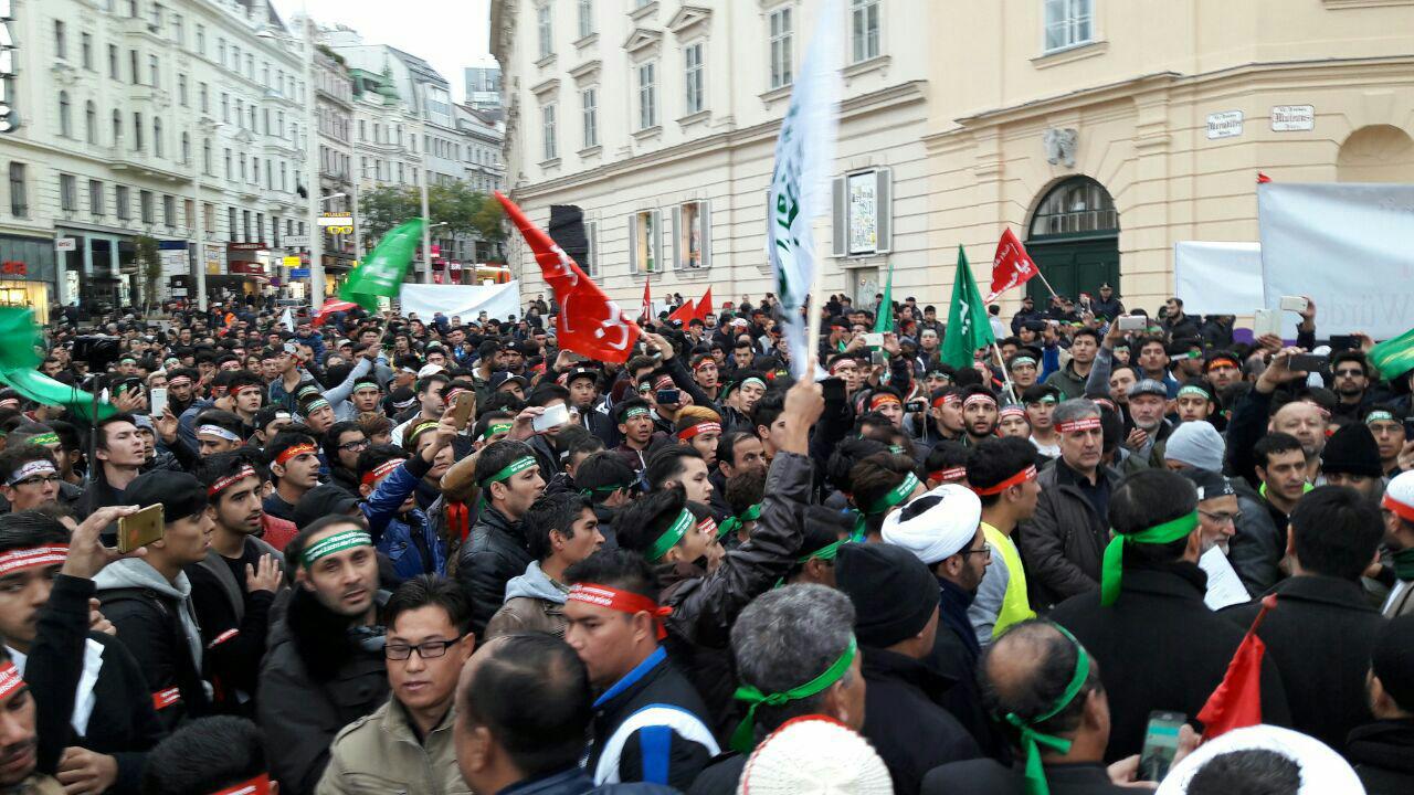 “Los Musulmanes de Austria Preparan una Marcha Conmemorativa por ‘Ashura” 