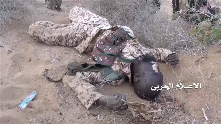 مقتل 412 عسكريا من القوات السودانية بينهم ضباط في العدوان على اليمن