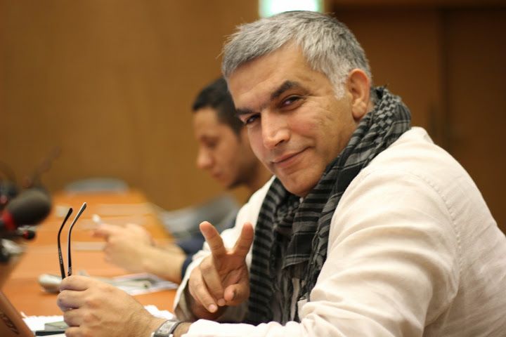 Bahraini activist Nabeel Rajab’s trial postponed to November 19