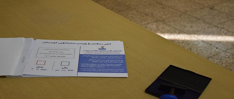 IKBY'de gayrimeşru referandumu düzenleyenler hakkında soruşturma