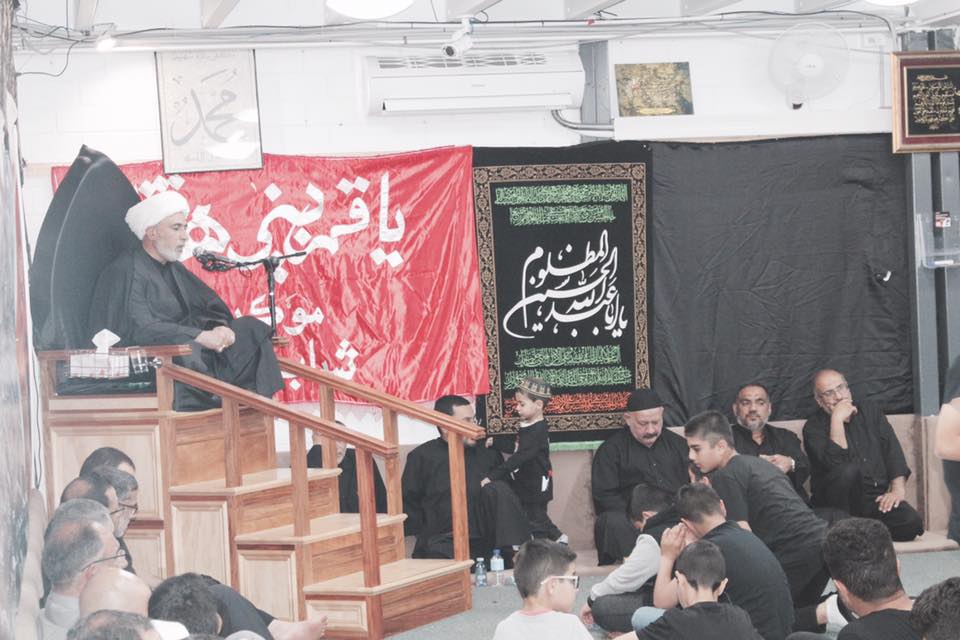 تقرير مصور/ مجلس العزاء الحسيني في مدينة سدني