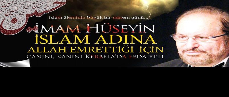 İmam Hüseyin  