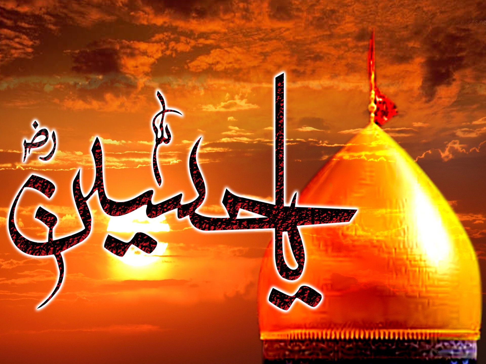 امام حسین (ع) کے بغیر دین اسلام کی شناخت و پہچان ممکن ہی نہیں
