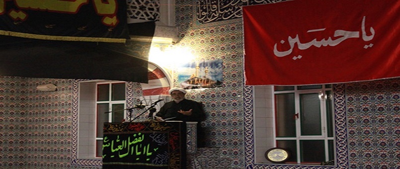 Hz. Ebu Talib Cami'nden Matem Kareleri