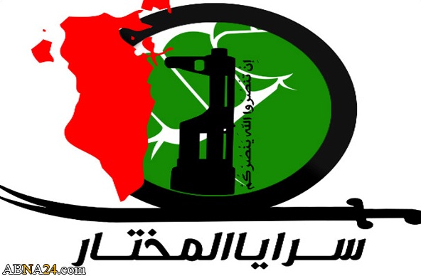 تأييد حكم إسقاط الجنسيّة البحرينيّة عن مواطنين بتهمة بالانضمام لـ "سرايا المختار"