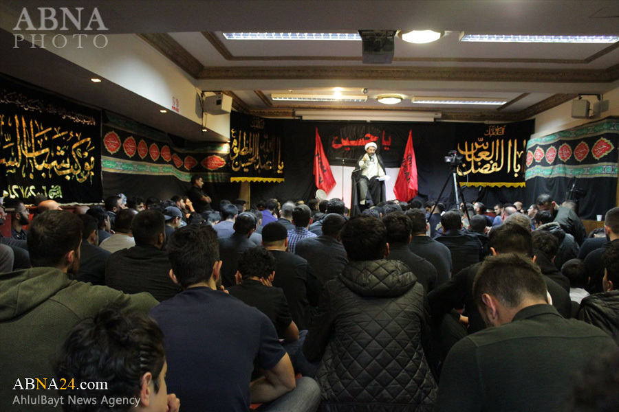 Cerimônia de luto de Muharram em Londres, Reino Unido