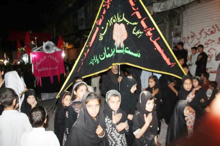 پاراچنار میں آٹھویں محرم کا مرکزی جلوس عزا+ تصاویر