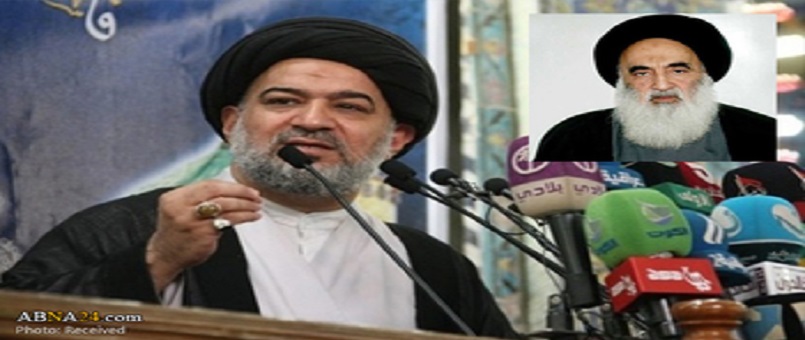 Ayetullah Sistani'den Flaş Referandum Açıklaması