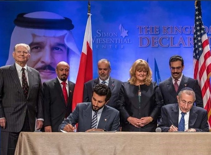 جيمس دورسي: التطبيع البحريني مع الكيان الصهيوني يتم بموافقة سعوديّة