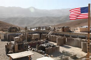 Paano magkaroon ng militaryang base ang US sa Israel? 