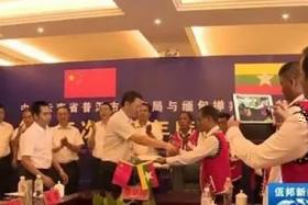 ‘၀’လက္နက္ကိုင္အဖဲြ႕ႏွင့္ ယူနန္ျပည္နယ္အစိုးရတို႔ လံုၿခံဳေရးႏွင့္ မူးယစ္ေဆး၀ါးတိုက္ဖ်က္ေရး ပူးေပါင္းေဆာင္ရြက္ရန္ သေဘာတူ
