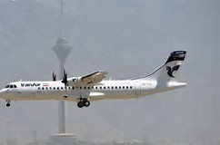 Nakakatanggap ang Iran ng dalawa pang ATR 72 