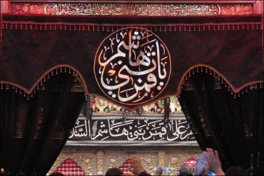 حضرت عباس (ع) وفا ، ادب، شجاعت اور سخاوت کا مظہر