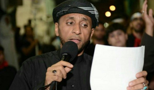 Bahraini regime arrests Shiite eulogy reciter