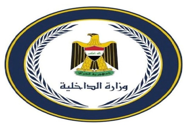 ISIS plot to attack Kadhimiya on Ashura foiled
