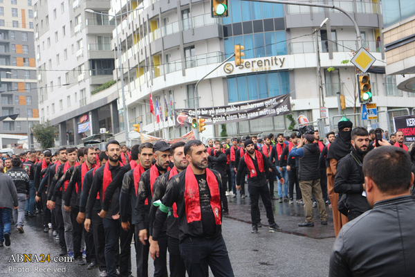 Fotos: Trauerfeier in Istanbul