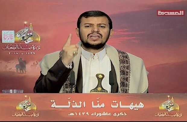 موقف الشعب اليمني ثابت من القضية الفلسطينية والمقاومة الاسلامية في لبنان