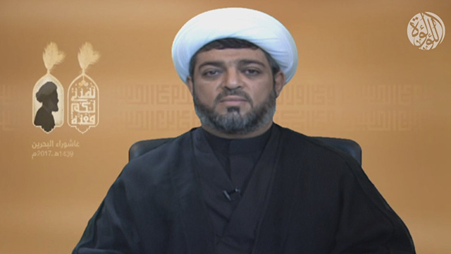 Ashura accompanied by dangerous phase in Bahrain’s political struggle