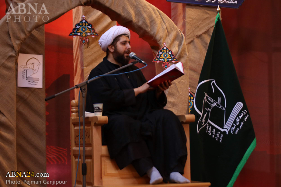 تقرير مصور/ قراءة المقتل الامام الحسين (ع) في اصفهان