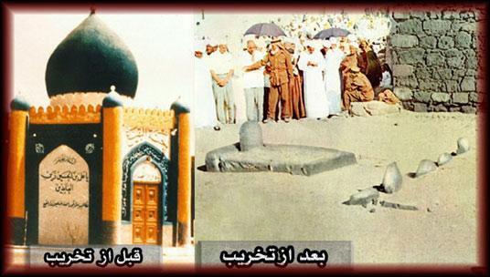 امام سید الساجدین زین العابدین علی بن الحسین(ع) کا یوم شہادت