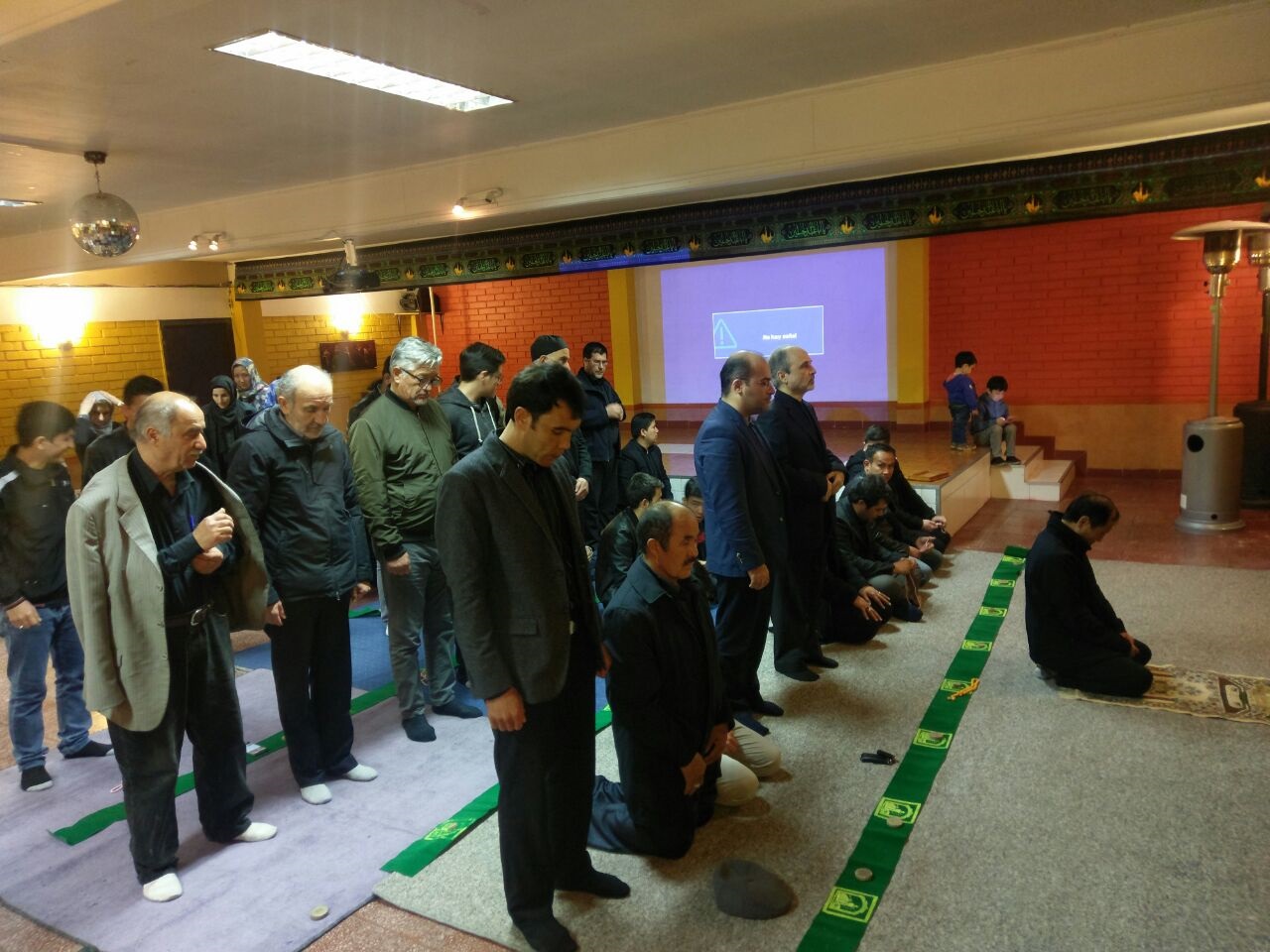Conmemoración de 'Ashura Hussainí en Santiago de Chile