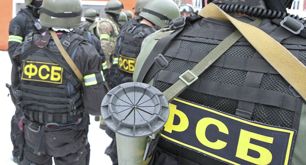 Russie: un groupe lié à Daesh démantelé dans la région de Moscou