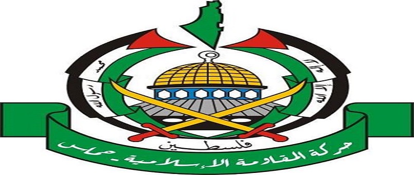 Hamas'tan Abbas Yönetimine Zeytin Dalı