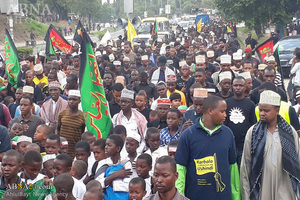 Juyayin Ashura A Tanzaniya
