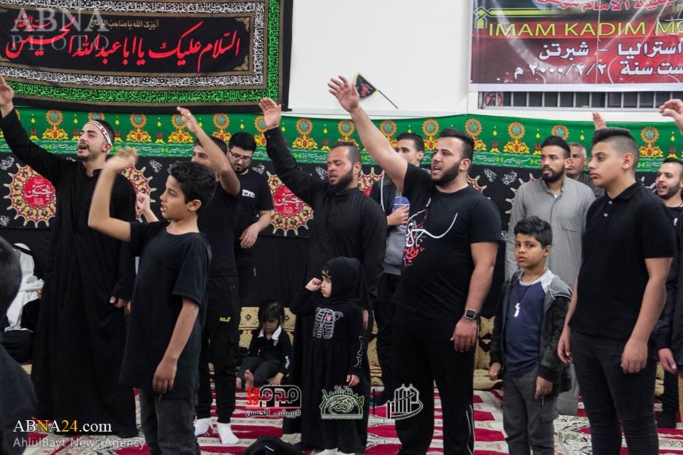 تقرير مصور/ مجلس العزاء الحسيني في شبرتن الاسترالية