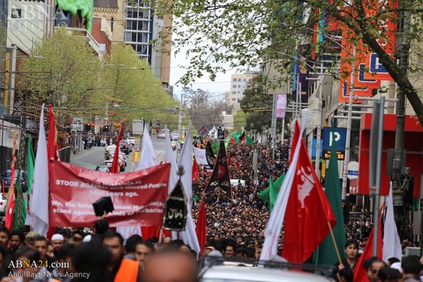 Fotos: Trauerfeier für Imam Hussein in Melbourne