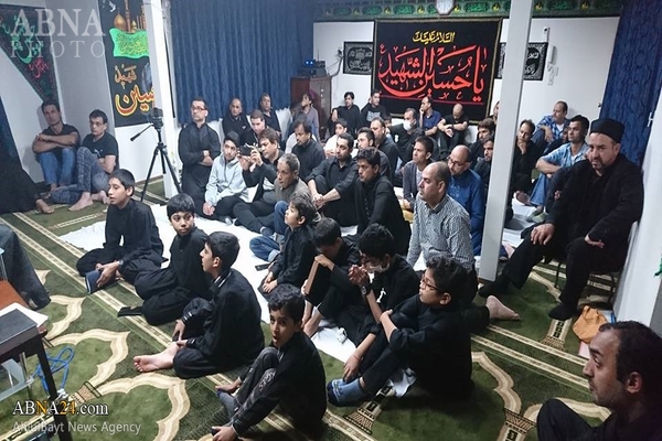 Fotos: Trauerfeier für Imam Hussein in Tokio