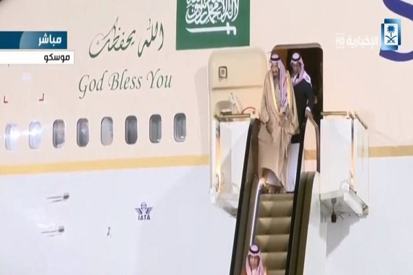 ویڈیو: برقی سیڑھی نے بھی سعودی شاہ ملک سلمان کا ساتھ چھوڑدیا