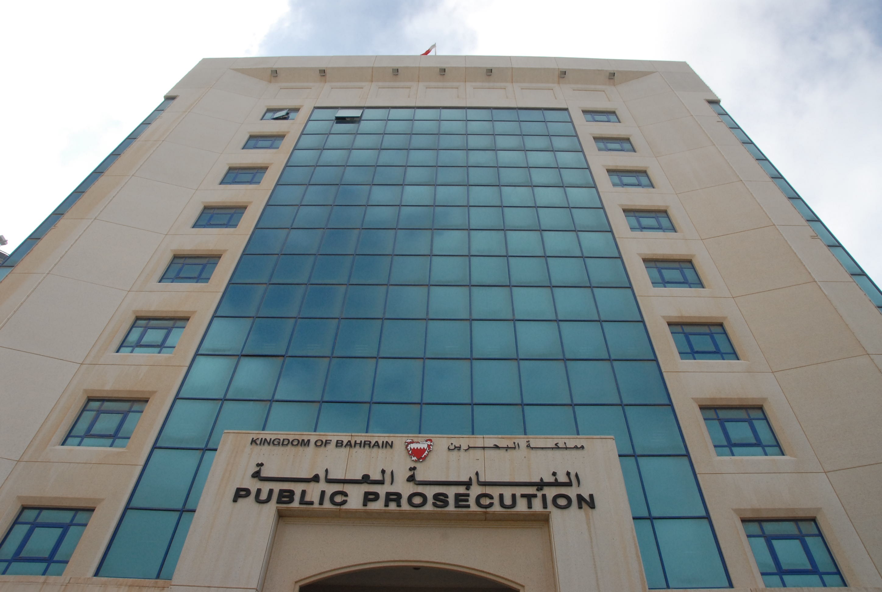 السلطات توجه تهمة القتل لـ 4 مواطنين كانت قد أظهرت صورهم التي بثتها خلال التحقيق آثار التعذيب عليهم