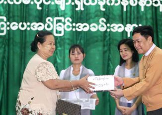 အိႏၵဳ-ေကာ့ကရိတ္လမ္းပုိင္း ေလ်ာ္ေၾကးေပးအပ္မႈ ေဒသခံအခ်ဳိ႕ လက္မခံ