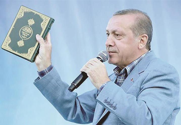 ماذا قال اردوغان بحق الإمام علي وسبطيه الحسن والحسين(ع)؟ + (فيديو)