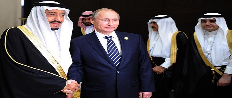 Riyad açısından kral Selman'ın Rusya ziyaretinin önemi