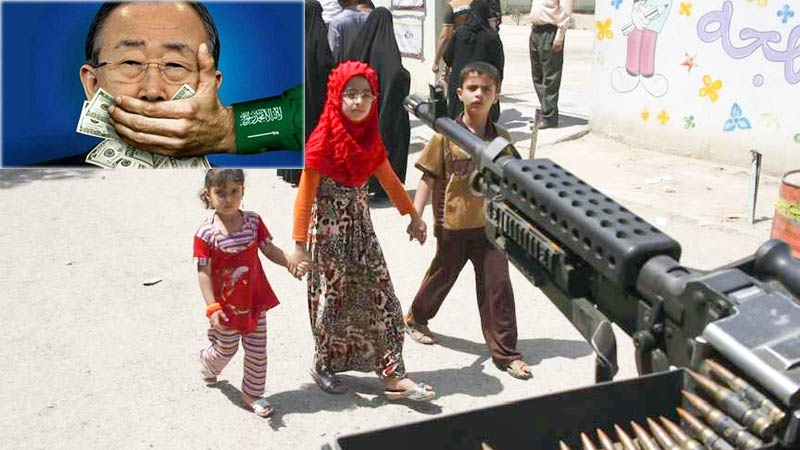 MDD : Saudiyya Na Kisan Yara A Yemen
