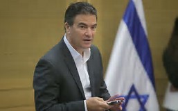 Post ng Jerusalem: Iran ang pangunahing target ng mga Mossad 