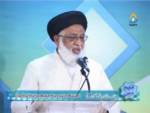 علامہ ریاض نجفی: یاد کربلا اور غم حسین ؑ منانے کا تقاضا ہے کہ کردار میں تبدیلی آئے