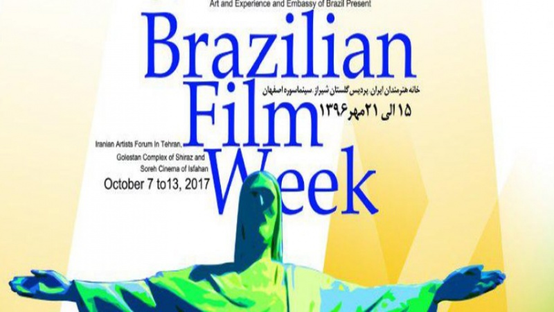 Semana do cinema brasileiro no Irã