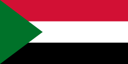 سزا ئابوریەکانی سودان هەڵگیرا