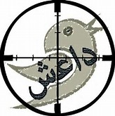 Daesh Tewas Di Syria