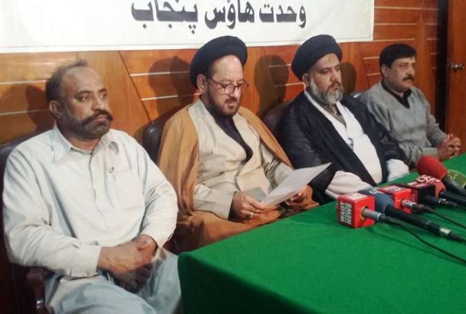 ایم ڈبلیو ایم پنجاب نے لاپتہ شیعہ افراد کی بازیابی کیلئے تحریک کی حمایت کا اعلان کر دیا