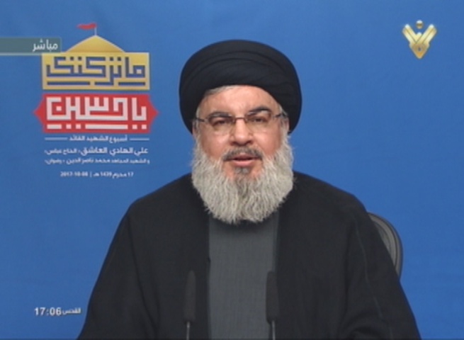 Hezbolá: “EEUU Impide Avanzar hacia Escondites de Daesh en Siria” Hezbolá: “EEUU Impide Avanzar hacia Escondites de Daesh en Siria”