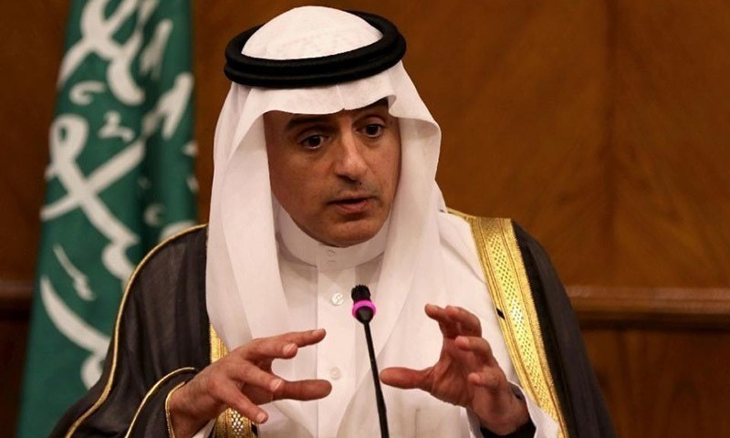 US, EU Anti-Russia sanctions may be lifted soon: Saudi FM