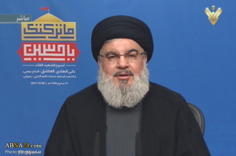 ایران سے امریکا کی مشکل ایٹمی پروگرام نہیں/علاقےمیں امریکی اورسعودی منصوبہ ناکام/داعش کےخلاف جنگ جاری ہےاوراس کی نابودی قریب ہے