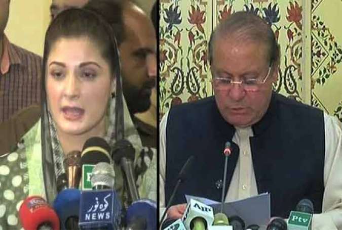 سابق وزیر اعظم: نیب میں پیشی کیلئے وطن واپسی کے باوجود ایئرپورٹ سے کیپٹن صفدر کی گرفتاری انتقامی کاروائی ہے